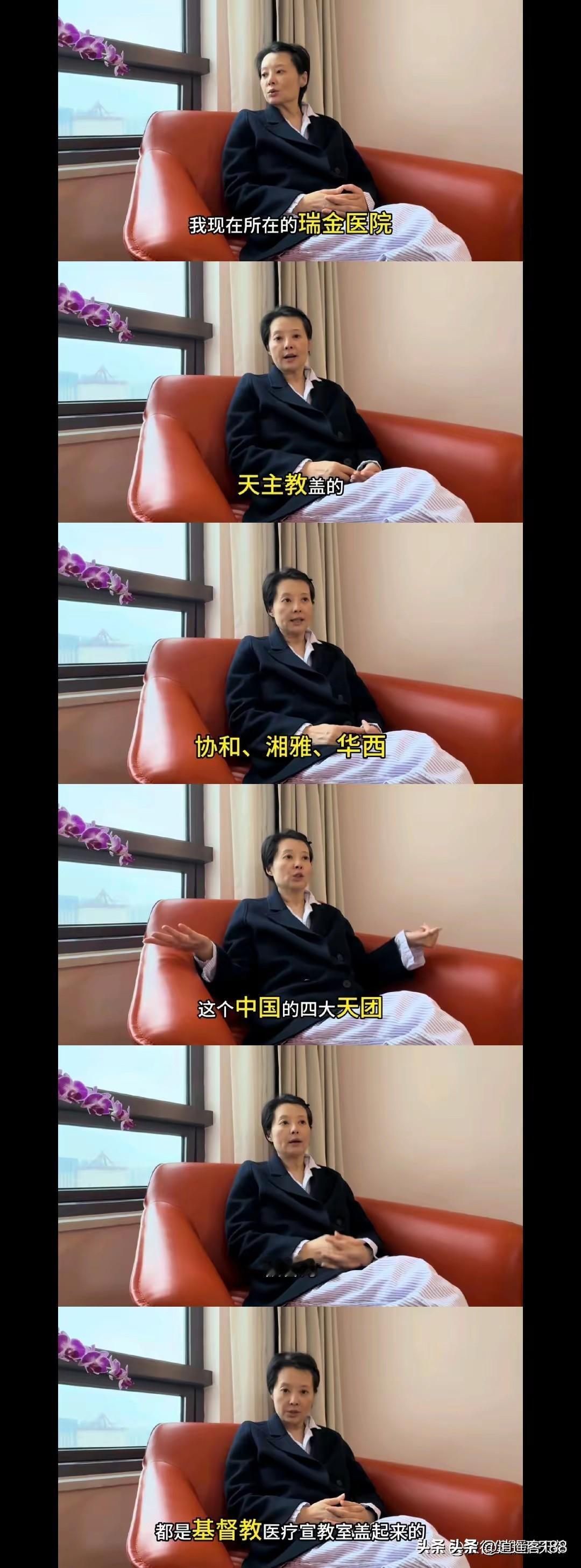 有些人仅仅看到别人侵略过后留下的遗迹，便要求我们对侵略者感恩戴德，这无疑是一种极