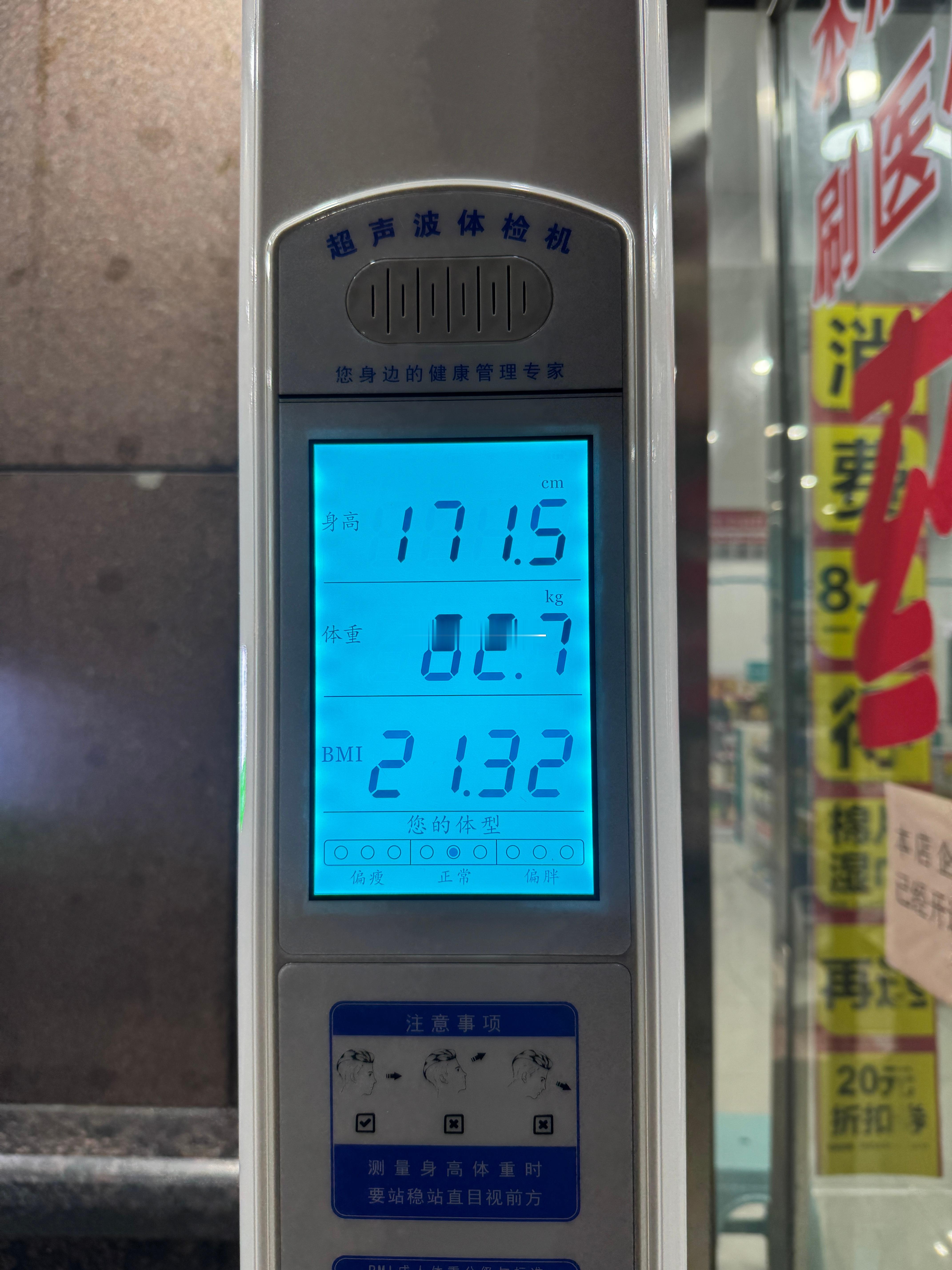 这几天吃的好饱呀随手拍记录美好生活遇见美好​​​