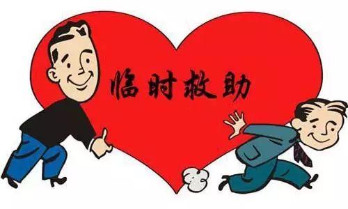 70万元一针的药被纳入医保，这简直是奇迹！就说小石头，这个患有脊髓性肌萎缩症的孩