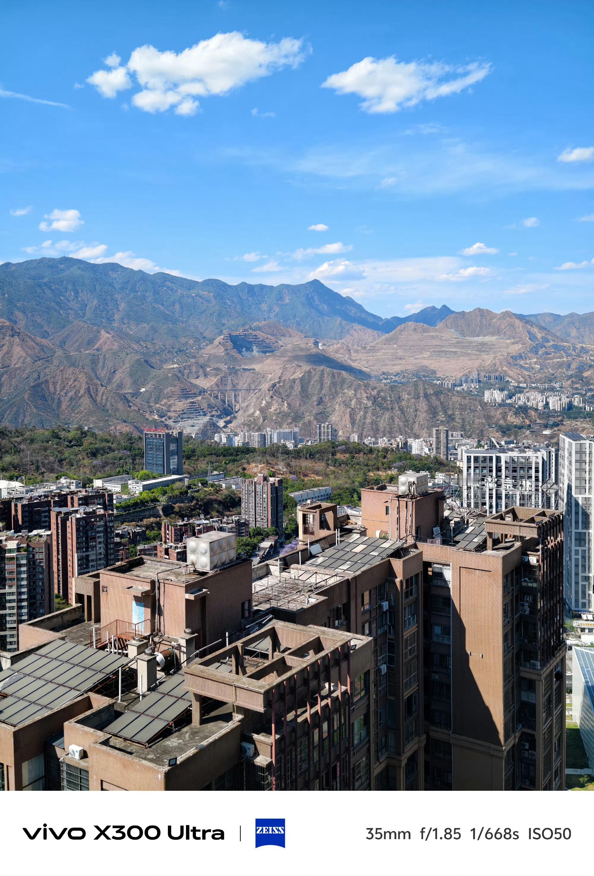 带大家感受一下vivoX300Ultra原生长焦的解析力