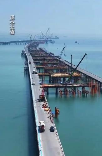 这算不算是顶级阳谋？厦金大桥开工的时候，台当局是不同意的，但大陆这边还是正常