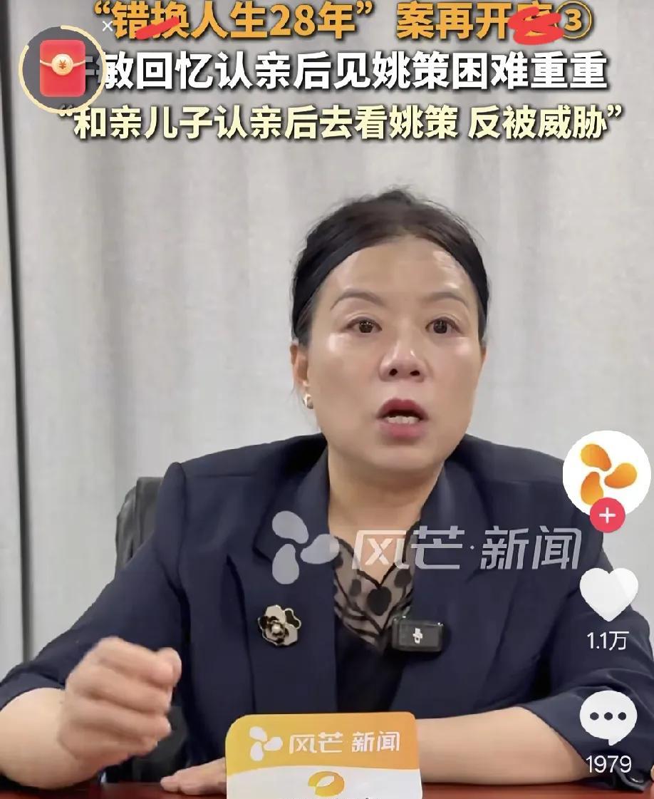 G媒纷纷下场，这回的真压不住了！626开课前夕，湖南卫视平台号，连发善良母亲1