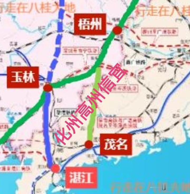 茂名（信宜高州化州）高铁又开始招标调研了！广湛高铁通车后，阳春、新兴等粤西城