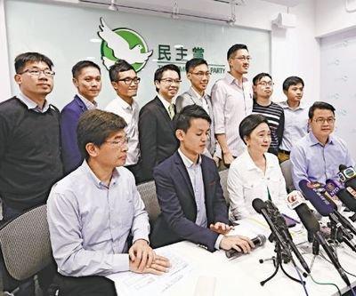 大快人心！12月14日，随着117张赞成票落下，“民主党”这个折腾了35年的反中