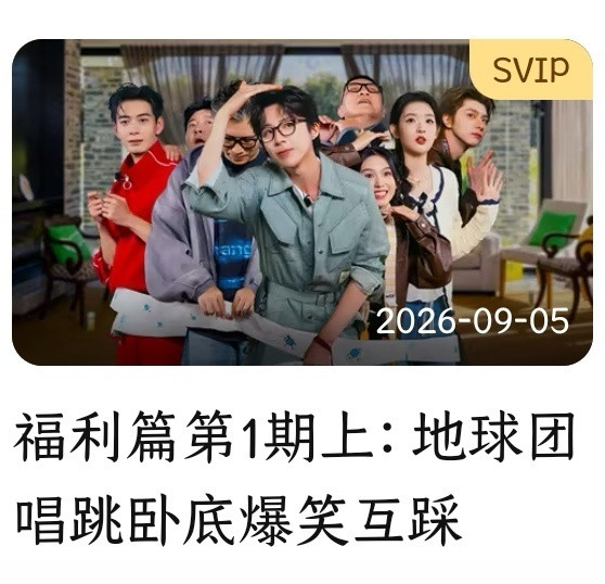放空头脑，沉浸纯粹。让简单的时光，温暖三餐四季。上午好呀刘宇宁ly
