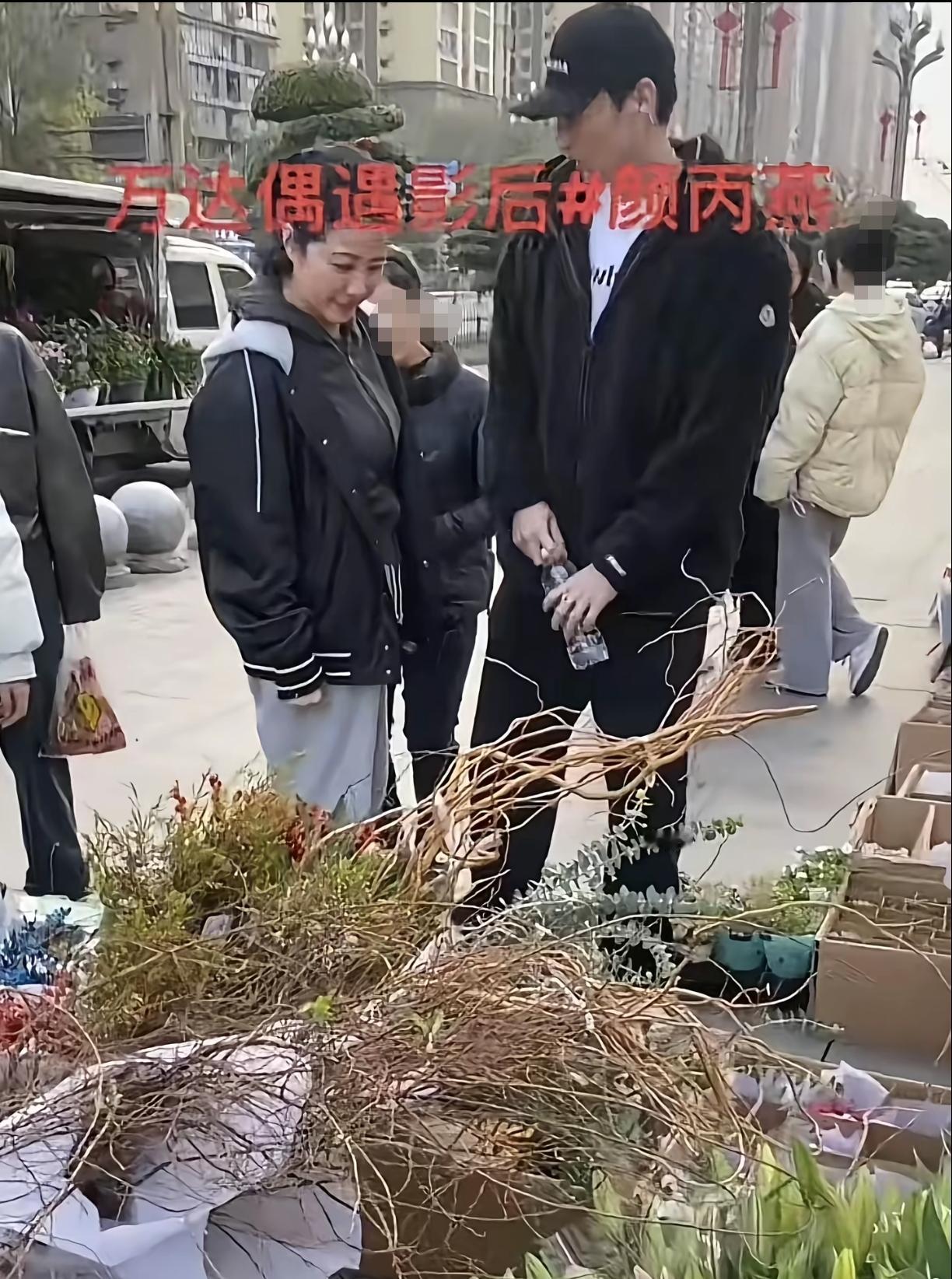 52岁颜丙燕新男友长相被曝光果然中国女人不能太早放弃自己相差20岁，身材高挑