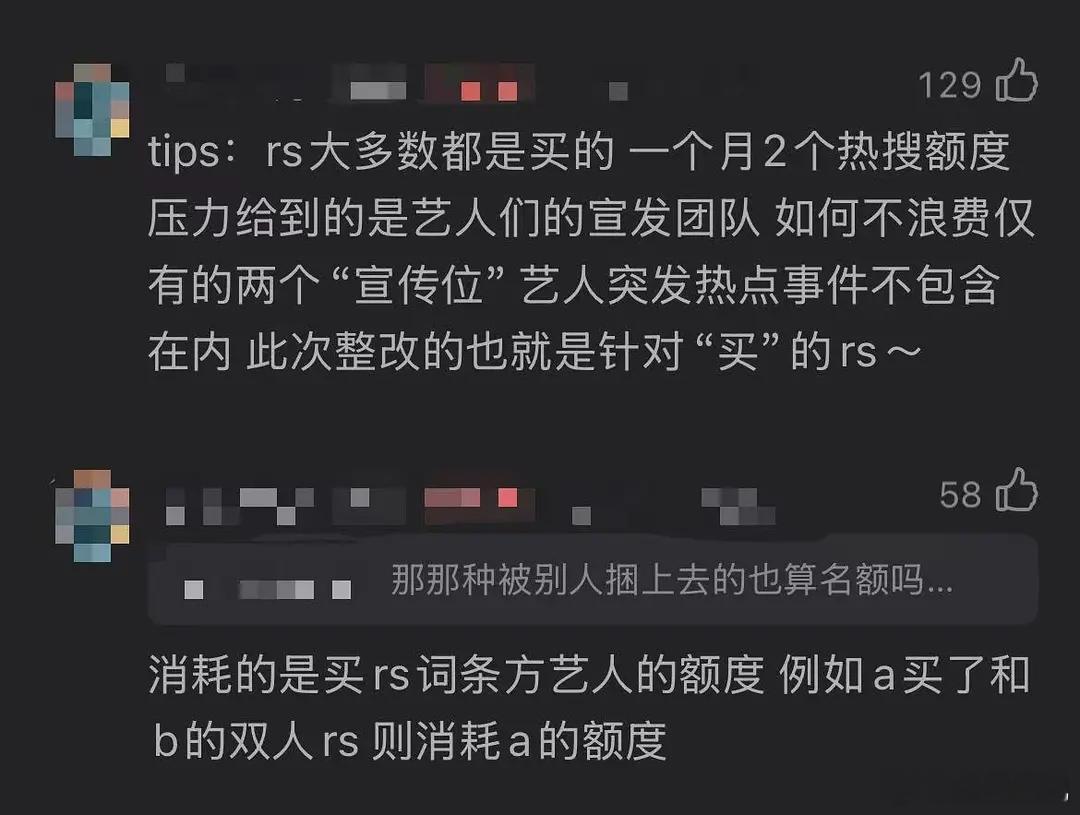 🍉如果是这样的话，对谁的影响比较大呢