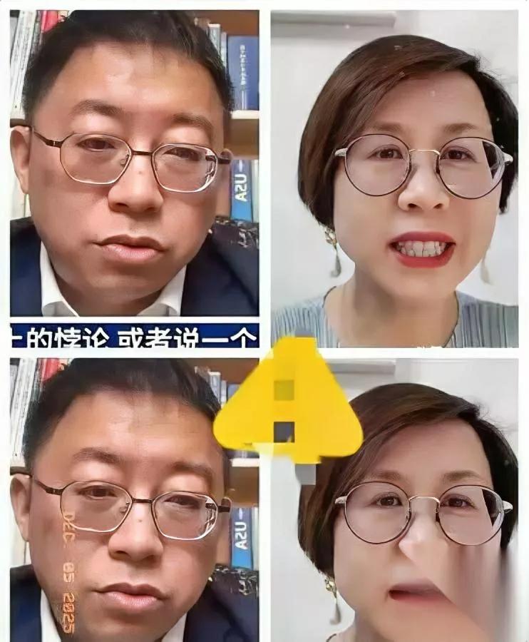 连麦突然掐断！沈逸追问经费来源对面教授为何急切换话题？直播时有人甩出某研