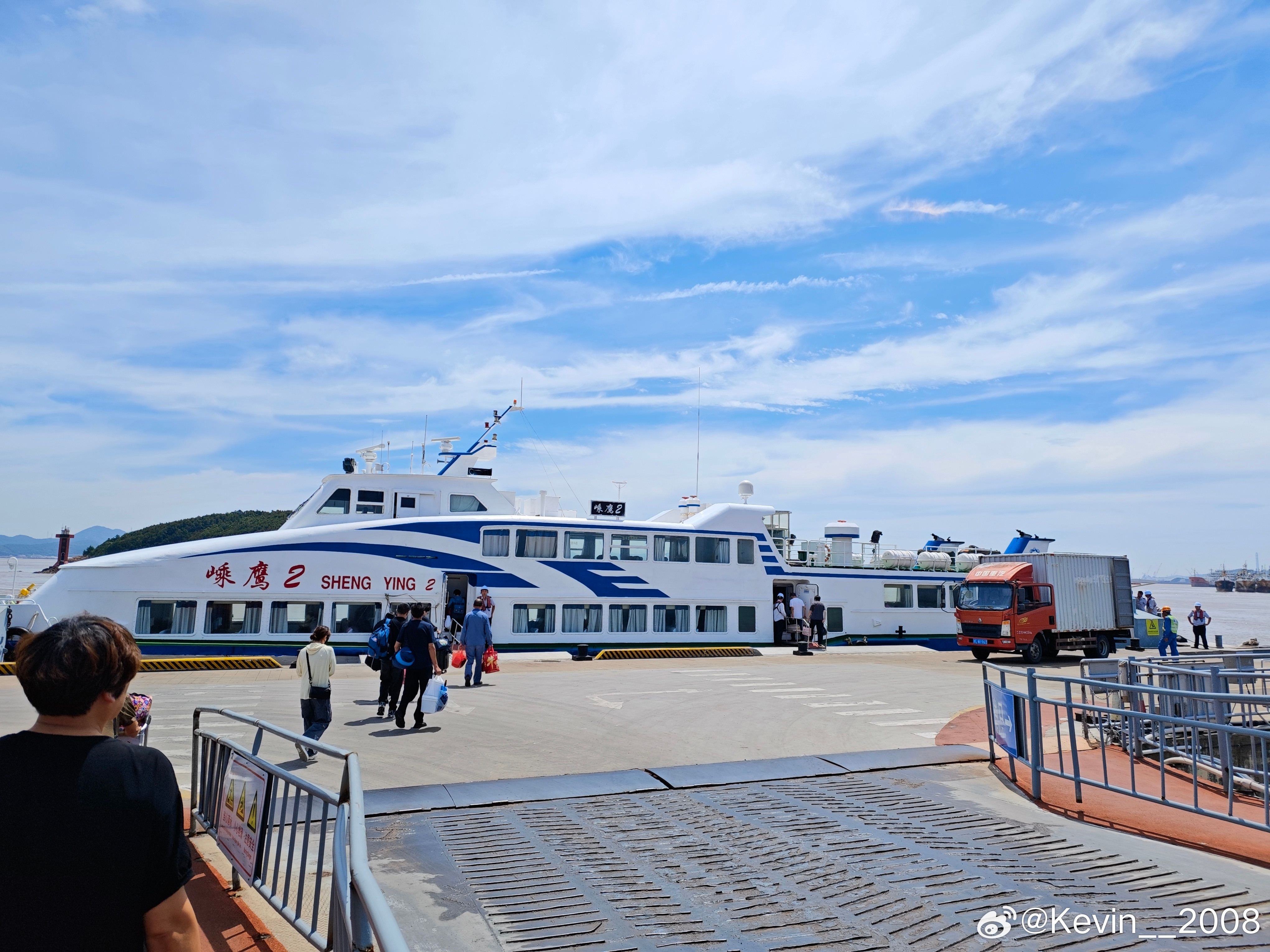 今日开启岛上之旅​​​