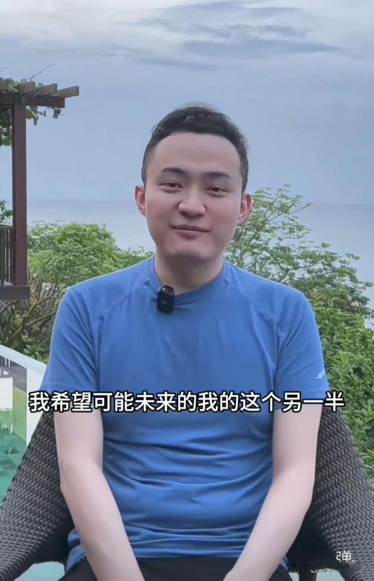8月29日，孙宇晨和解小作文发完，评论区彻底翻车，假装大度，被网友一语点破！从