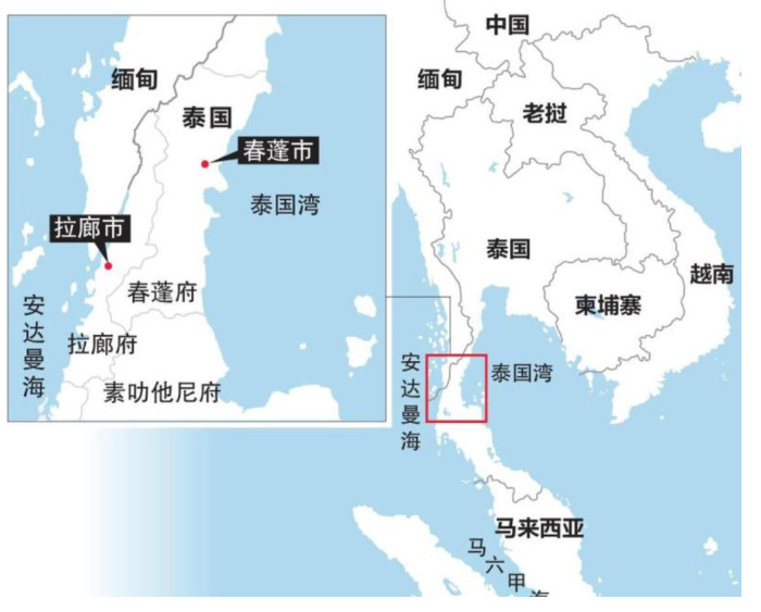 泰国宣布暂停南北陆桥计划，美欢欣鼓舞称中方遇挫，不料转折很快出现了！7月8日，泰