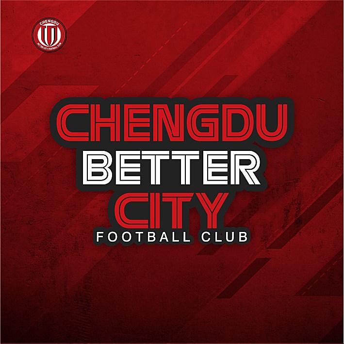 抗日先锋，成都蓉城！本赛季目前中超球队已经跟日本球队在亚冠交锋了6场，中超球队