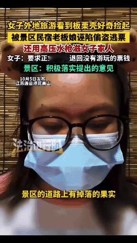 连云港文旅火了！官方前脚说秋天来花果山能随手捡板栗，后脚游客捡个板栗壳就