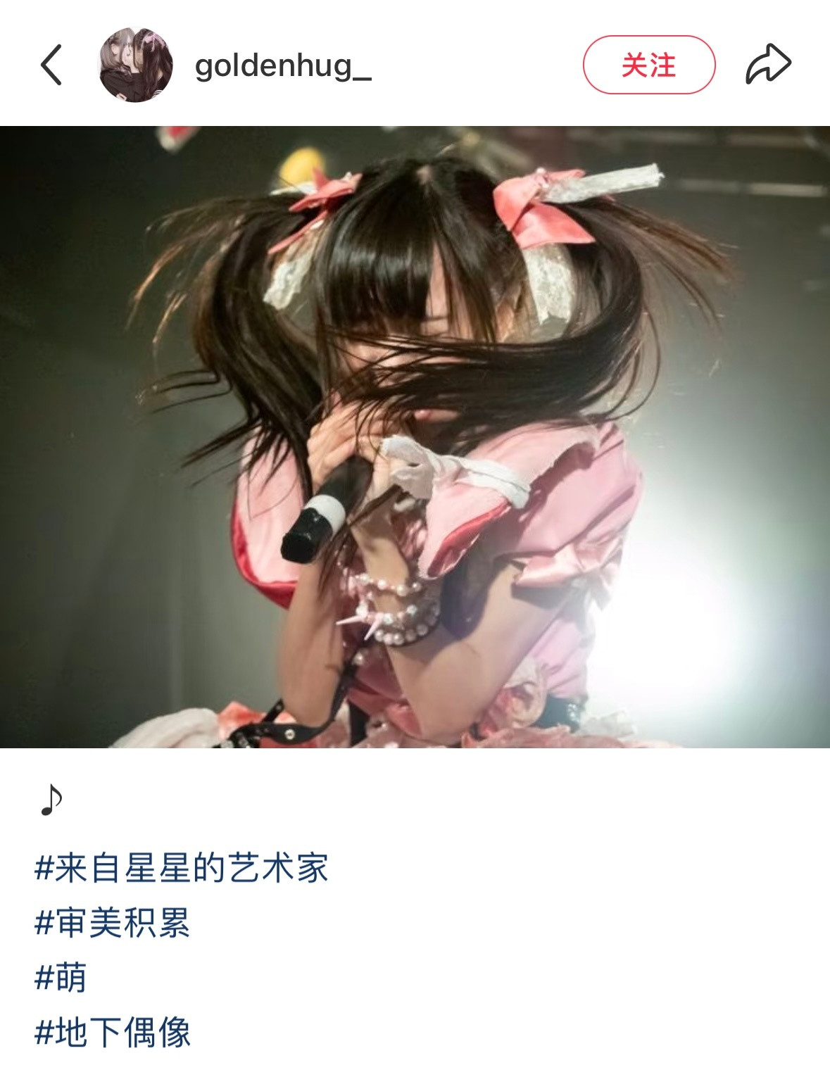 每个人都有一段疯狂迷恋双马尾的时期….💕​​​
