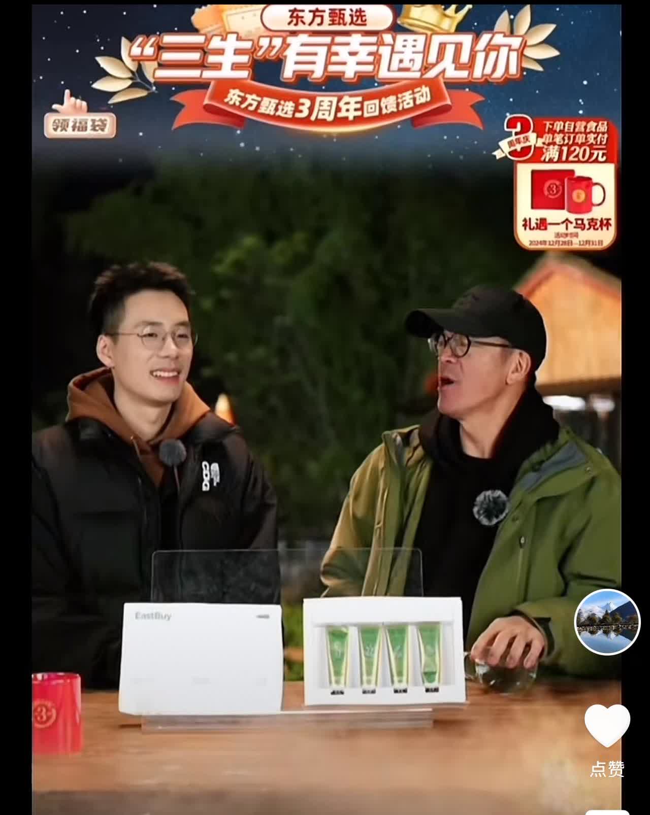 王若顿离职后的境地和遇到的困难肯定要远远大过网红是毋庸置疑的！这无关两人能力的大
