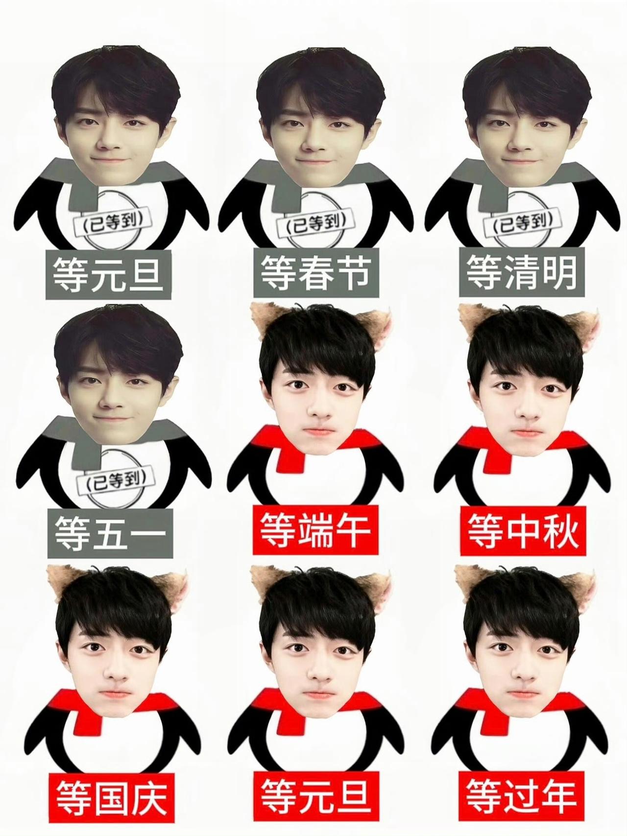 5月13号现在不管讨论什么话题都会被引导成两拨人站队互撕，完全不能就事论事，