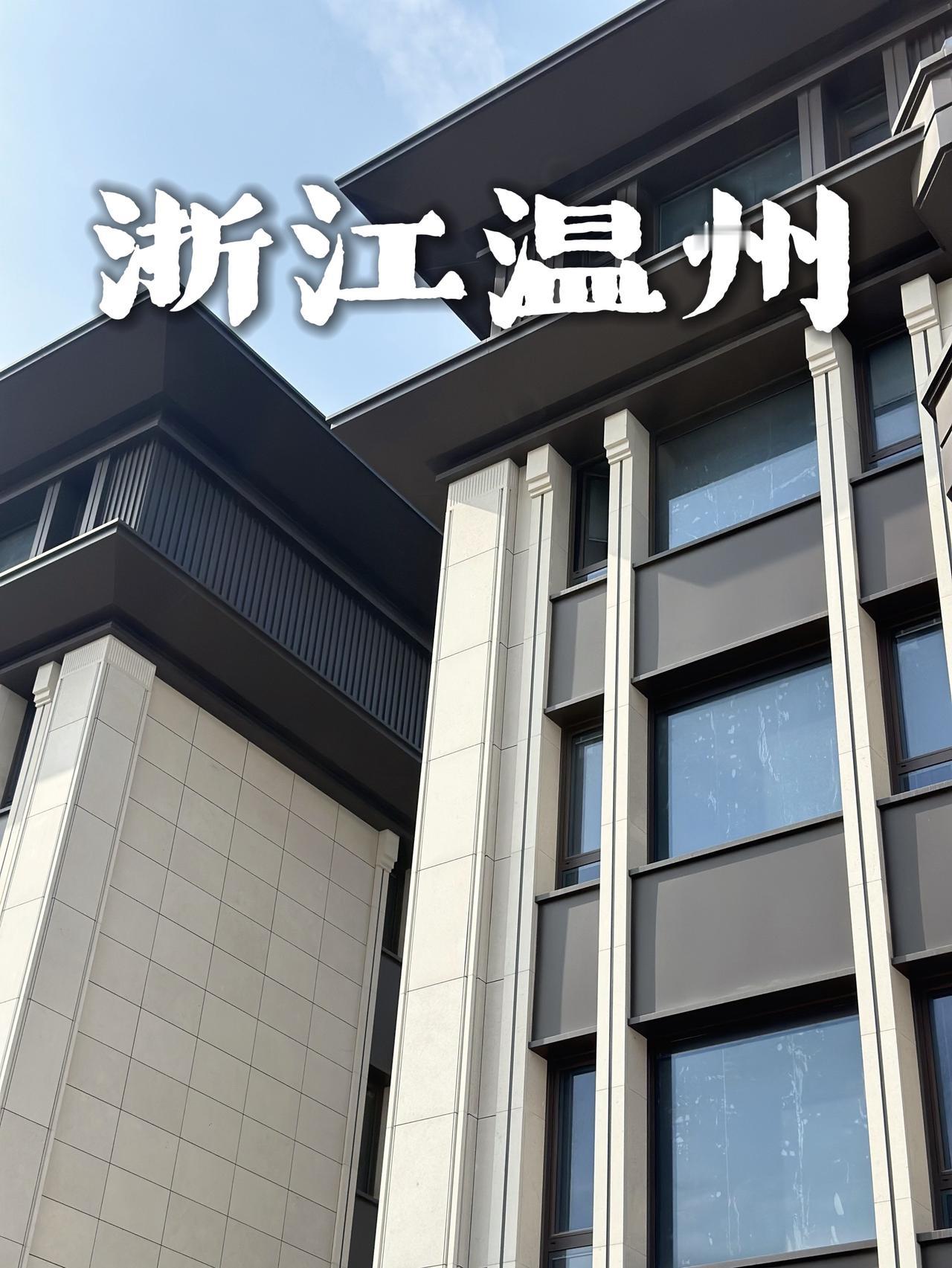 江南水乡精简自建进口石材幕墙摩根智能别墅豪宅自建房别墅