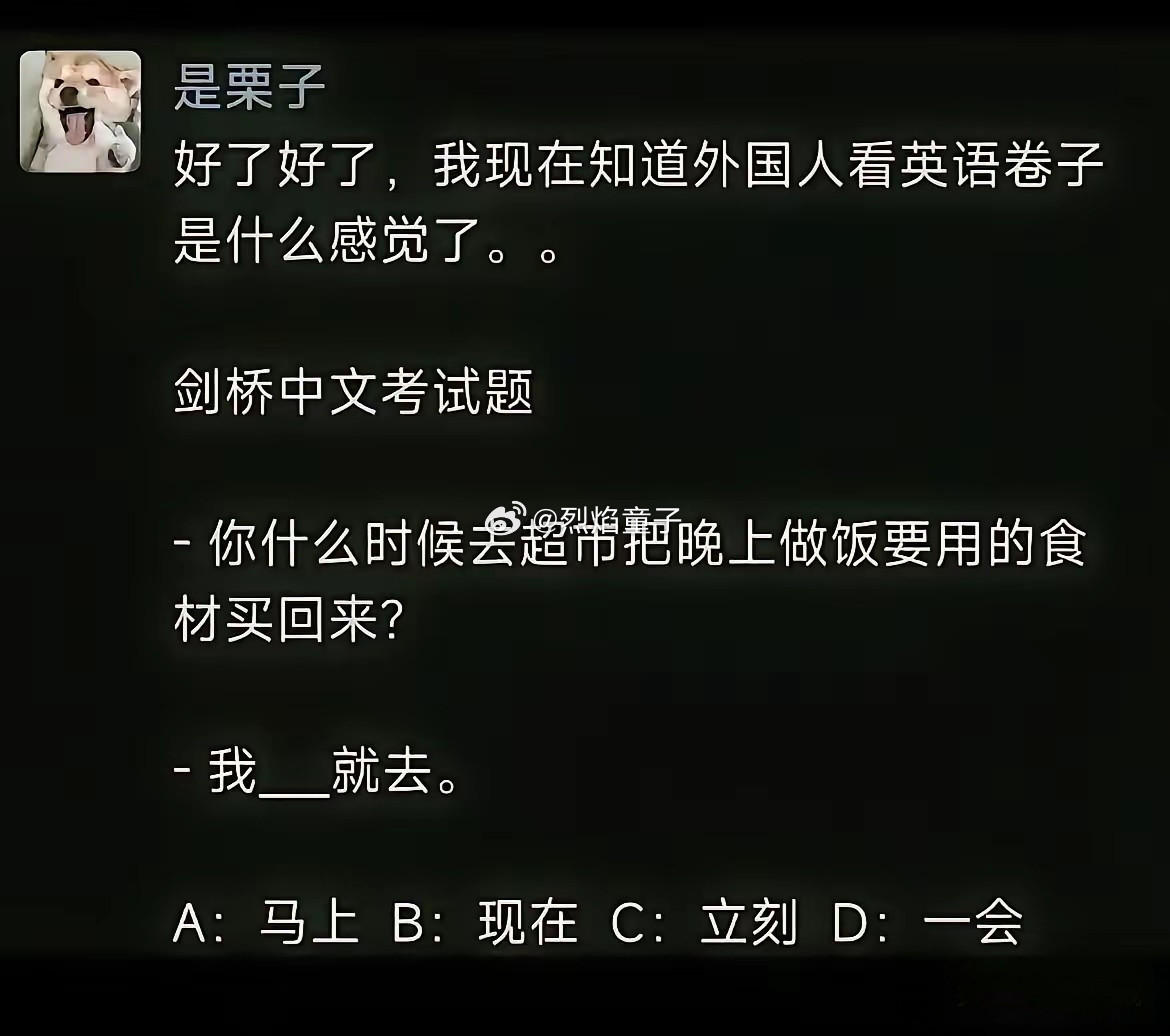 我就知道一会那个不对[捂脸哭][捂脸哭]​​​