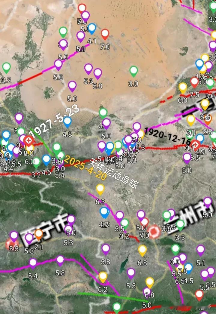 甘肃武威市古浪县又再发生地震，发震断裂构造也是毛毛山断裂，在20日04时27分古