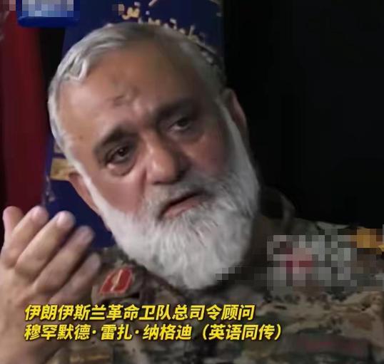 伊朗革命卫队爆料。 伊朗主动回应“背后大国”传闻，不是俄罗斯，不是巴基斯坦，