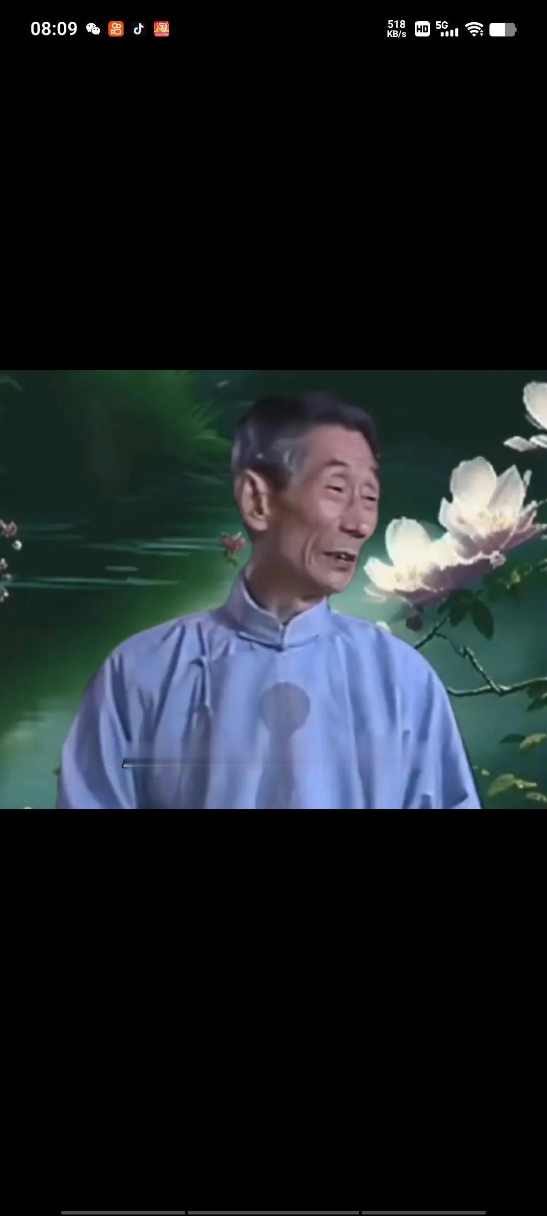 刷到一切片，介绍马三立给师傅周德山养老送终的故事，他是这么说的：“马三立先生的师
