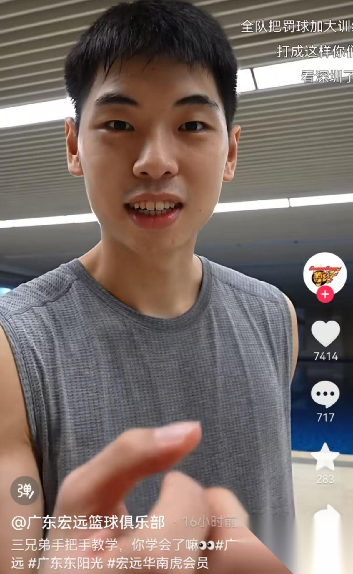 广东宏远一点也不傻，知道徐杰胡明轩崔永熙粉丝最多，特意让他们三个拍视频，呼吁球迷