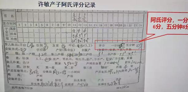 二八案藏更恶心真相？二八案这事越来越看不明白一开始明明只是两家人的纠纷