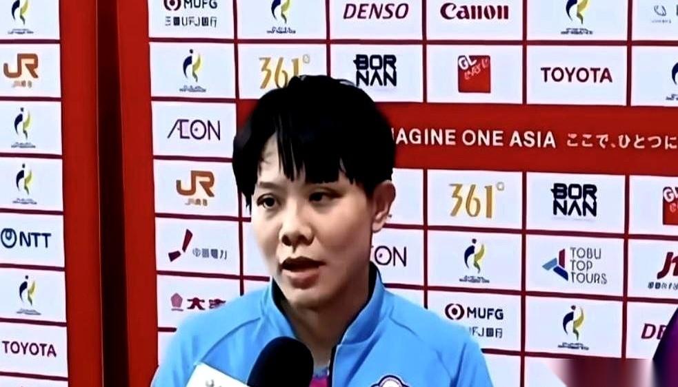林昀儒在杭州亚运会赛后跟郑怡静那边的人交了底，他手里只有两件官方比赛服，实在没法