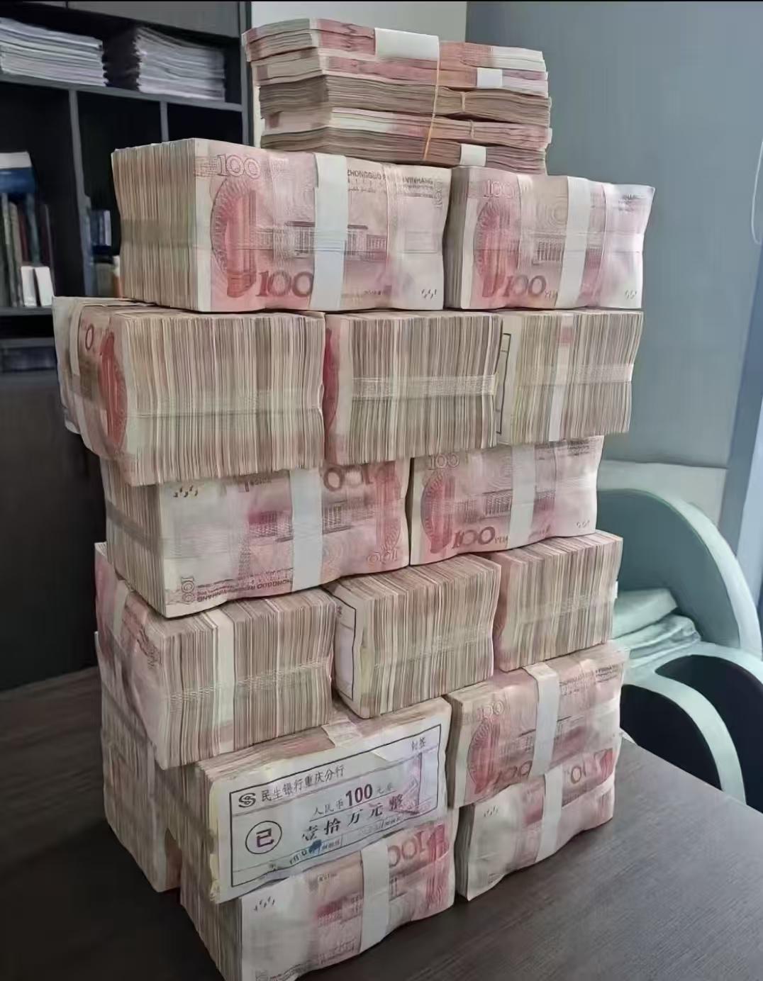 家庭存款的10个等级：1…存款0存款贫困户；2…存款5万焦虑不安；3…存款