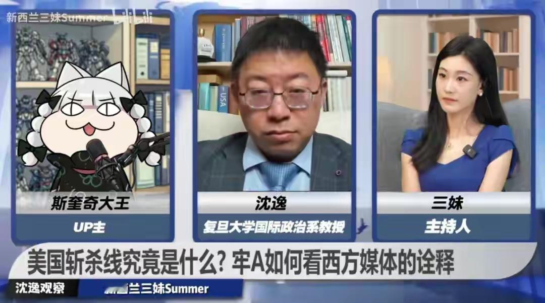 富人移民美国的真相：美国是赢者通吃的世界，输了会很惨。自从“斩杀线”理论在