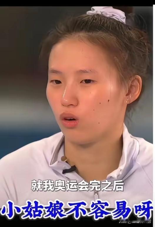 她输的不是全红婵而是她自己那股不服输的劲儿。两届奥运会拿到两枚银牌，世锦赛也