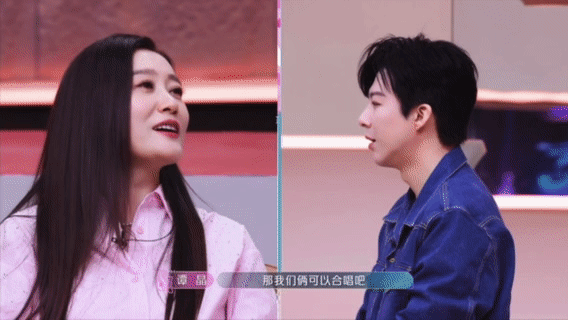 哇！周深在节目里的声线表现太绝了！试唱《野狗》，张靓颖刚示范，他马上用美声把歌曲