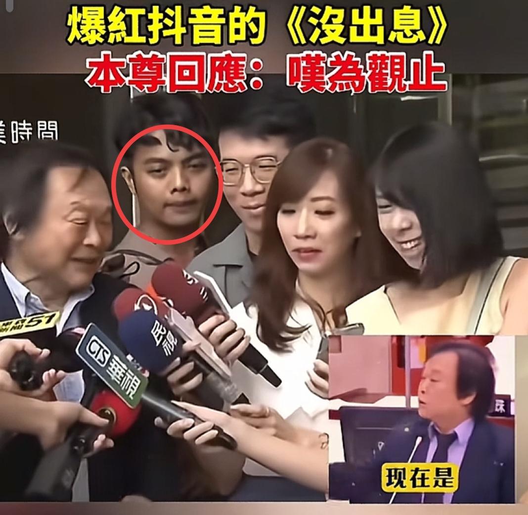 这哥们几天几夜没睡觉了？黑眼圈非常严重。注意休息，夜生活需要少安排一点。