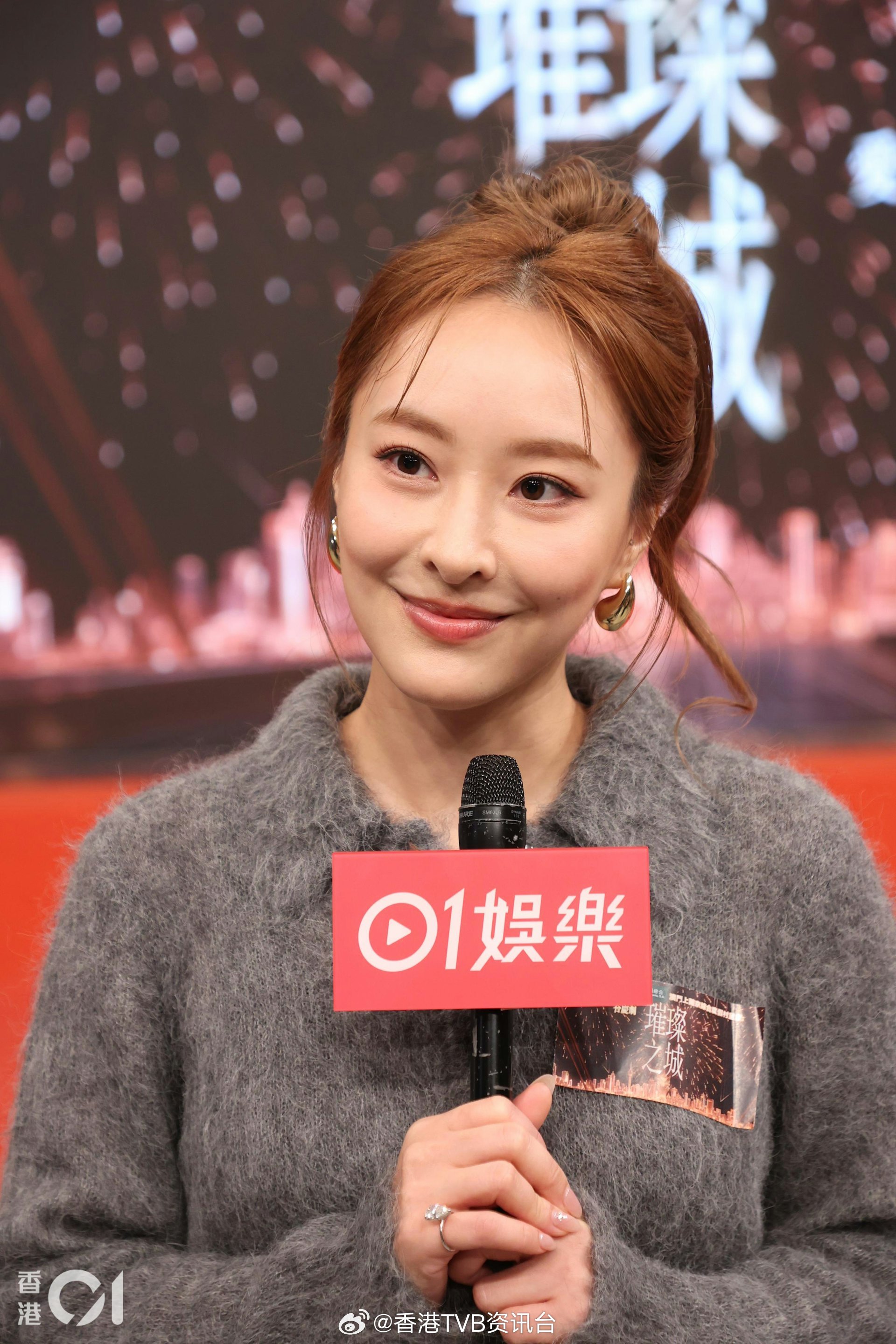璀璨之城｜陈滢在TVB最后的存货，暂时没有新剧安排：从未试过，感觉很特别陈滢日前