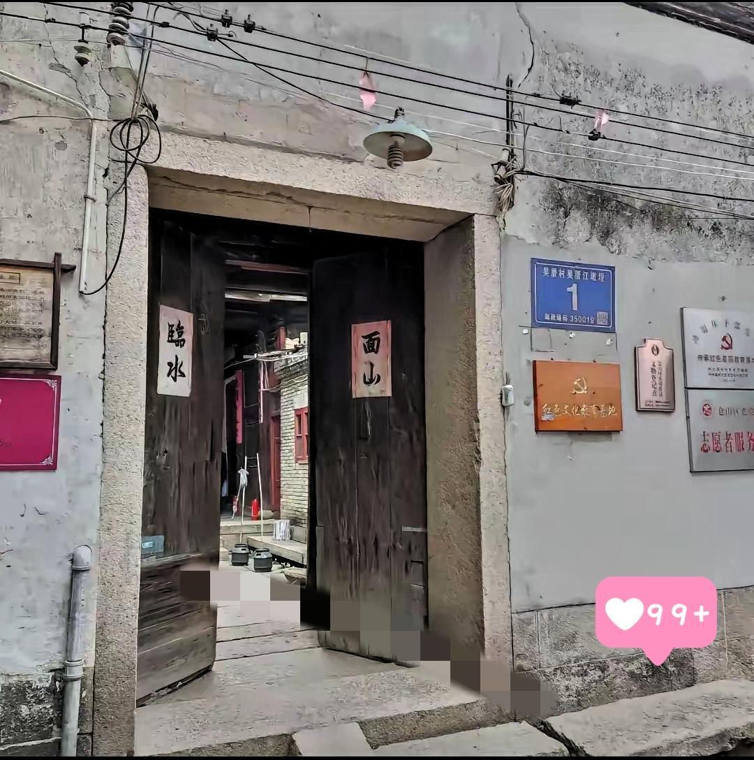 谁能想到《沉默的荣耀》爆火后最大赢家不是导演也不是于和伟，竟是福州一栋老房子