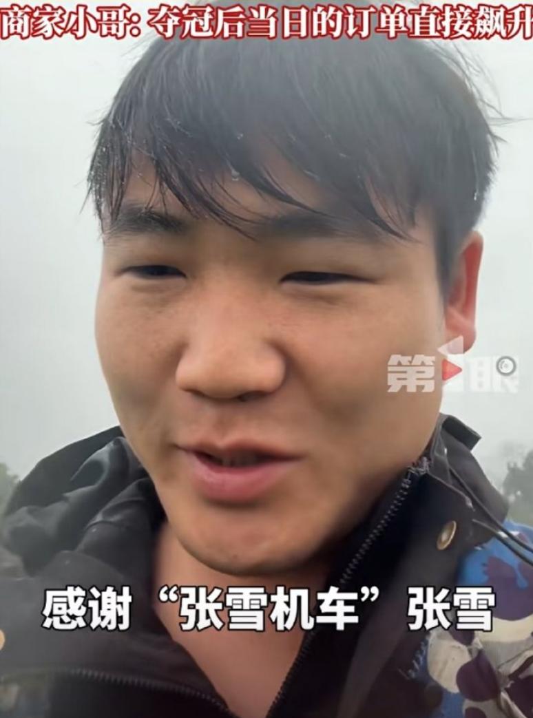 张雪夺冠封神，还带火了家乡的红糖🤩谁能想到？WSBK赛场夺冠的张雪。没靠