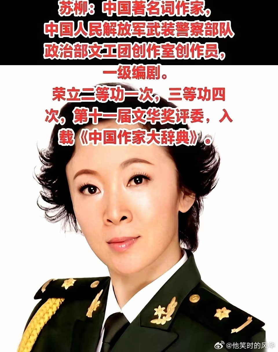 《我的楼兰》的词作者苏柳，说了句狠话。她说，如果云朵不坚持唱十年，刀郎这首歌，就
