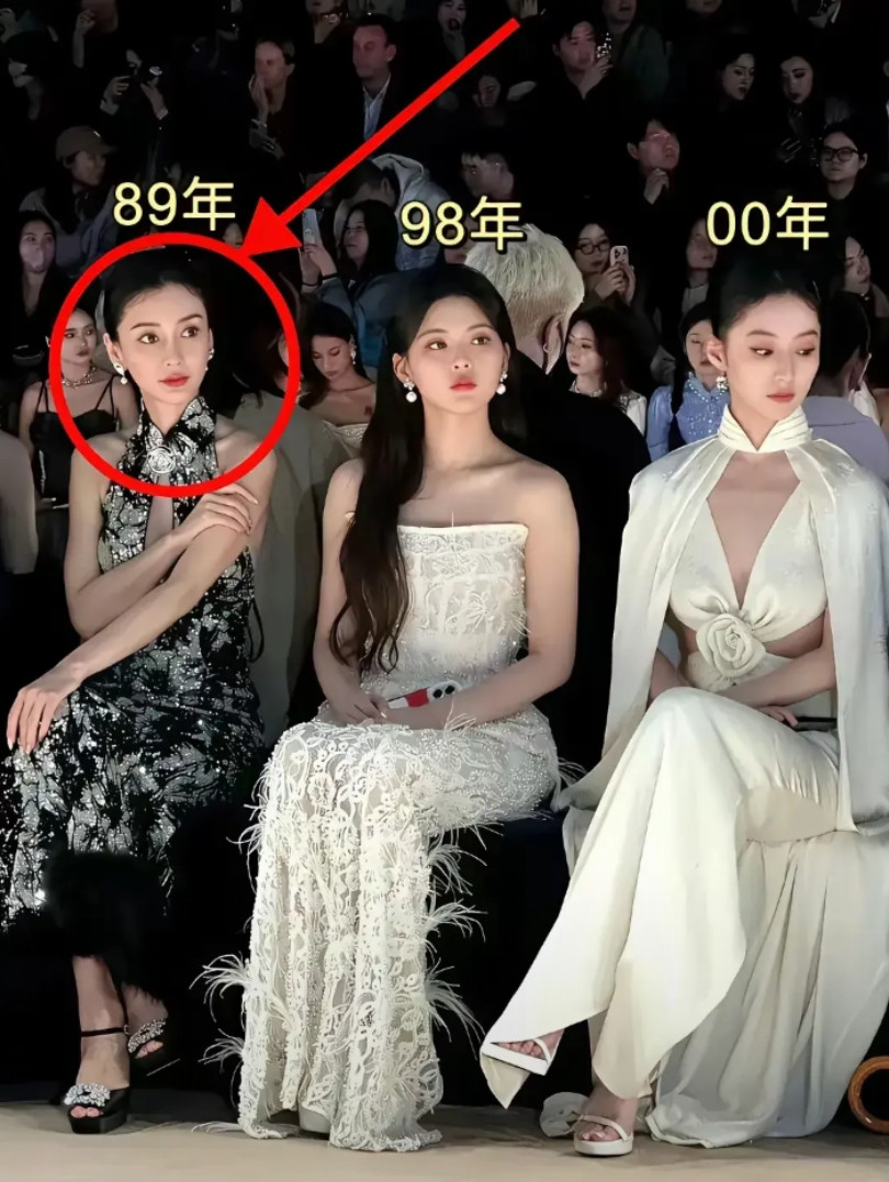 三位女神，谁最美？