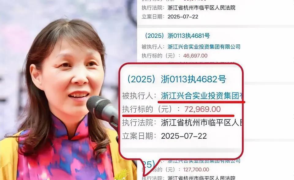 刷到杜建英自曝三身份争遗产的新闻，一开始觉得离谱——名下挂着50多家公司的人，真