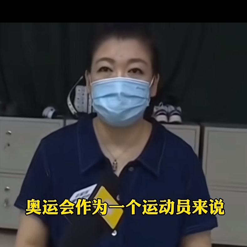 孙颖莎参加东京奥运会前，她的妈妈高君如女士接受记者采访时，非常地表示：作为一个运