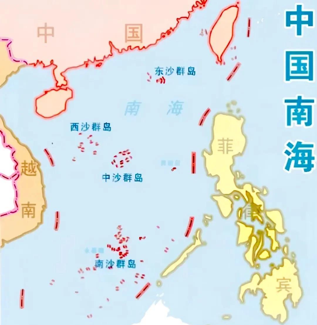 中国南海，东南西北群岛！#中国##南海##群岛#