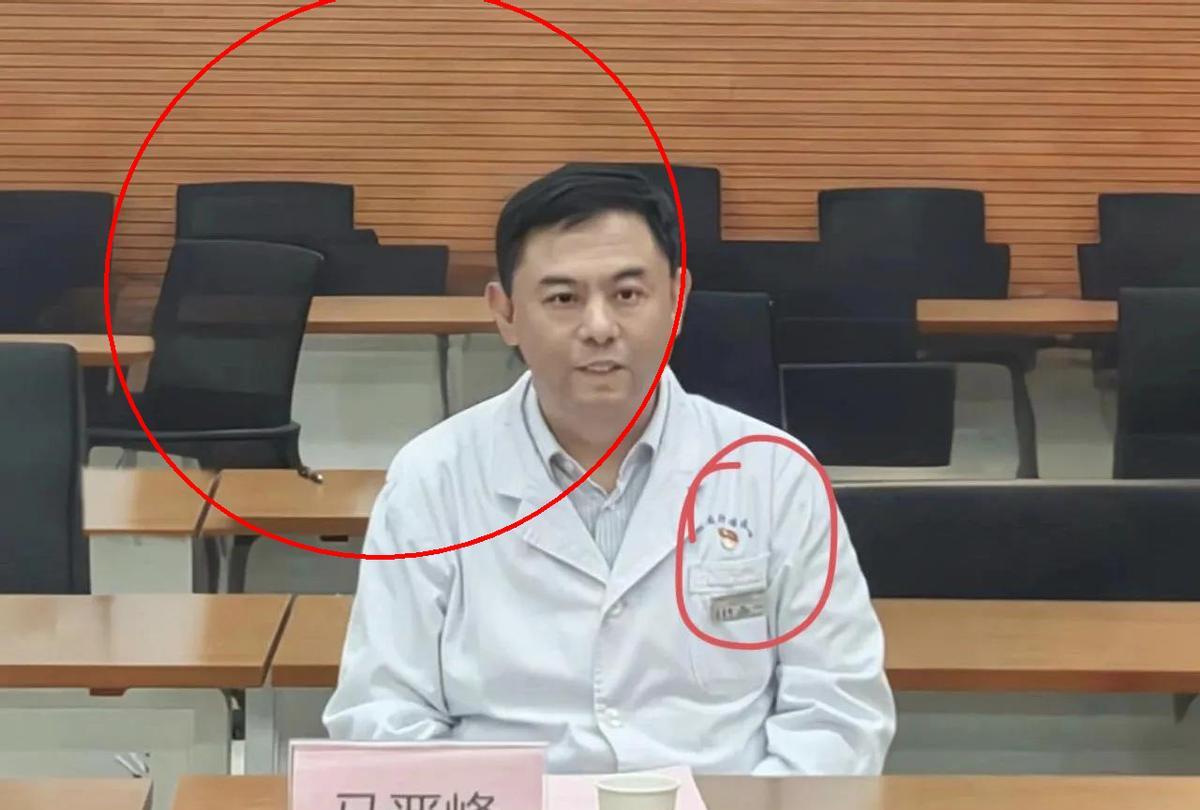 山西肿瘤医院院长马晋峰突然被免职，这事炸锅了。医学博士、省学术带头人，干得好好