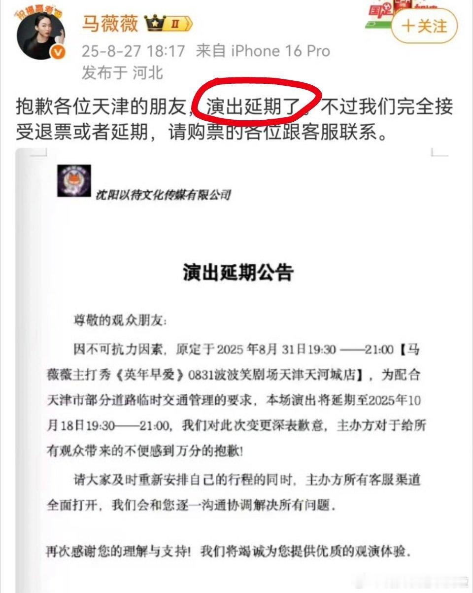 三观不正禁止出土！！​​​
