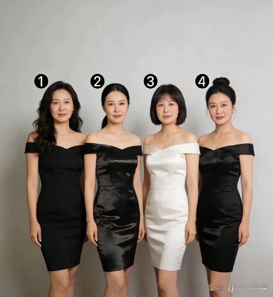 女人哪个年龄最迷人1-4号美女，各有千秋，各具特色，如果彩礼都是18万，你会选择