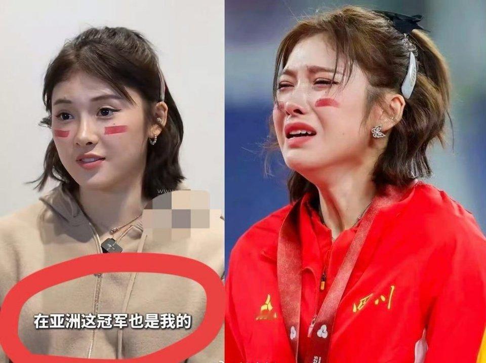 吴艳妮的痛哭，告诉我们一个道理：你可以骄傲，也可以张扬，但是，老祖先告诉我们，人