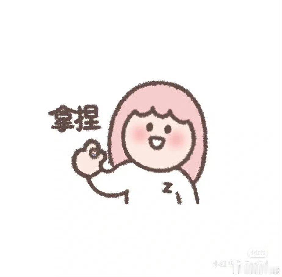 情侣花5元买泡面典当了1015元新的一年有新的好运，这个真的是太棒了吧，其实我