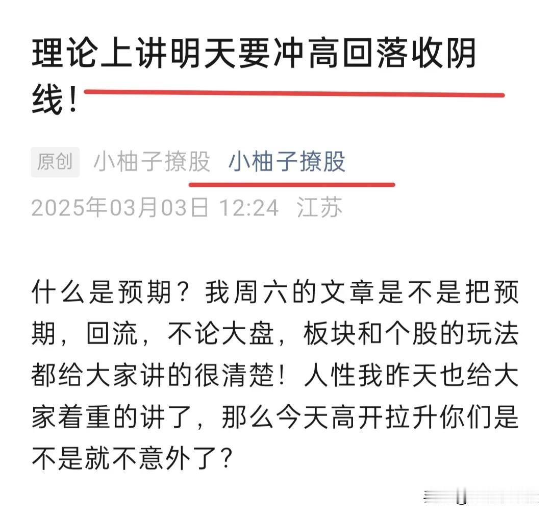 今天的风险不管大不大，我们只需要留意明天，但是今天在3345点减仓绝对不会有错！