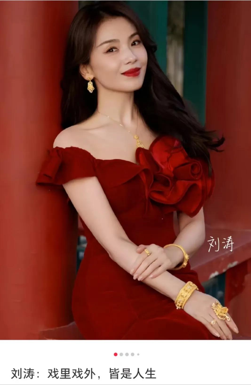  40+刘涛状态杀疯了：自律10年，活成内娱"冻龄模板"大家有没有觉得，刘