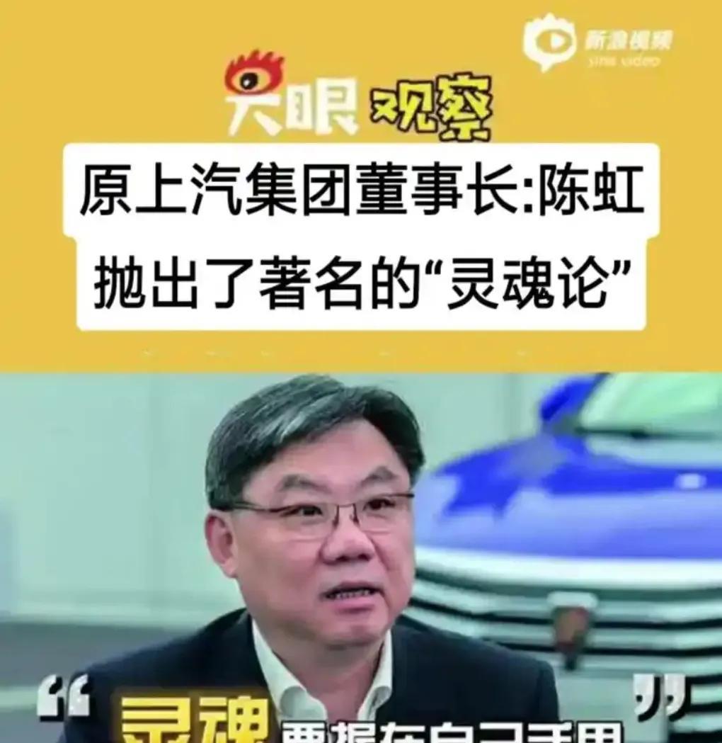 有些人一辈子能遇到一个贵人都知足了，而张总一下遇到11个。广汽的11位董事拒绝了