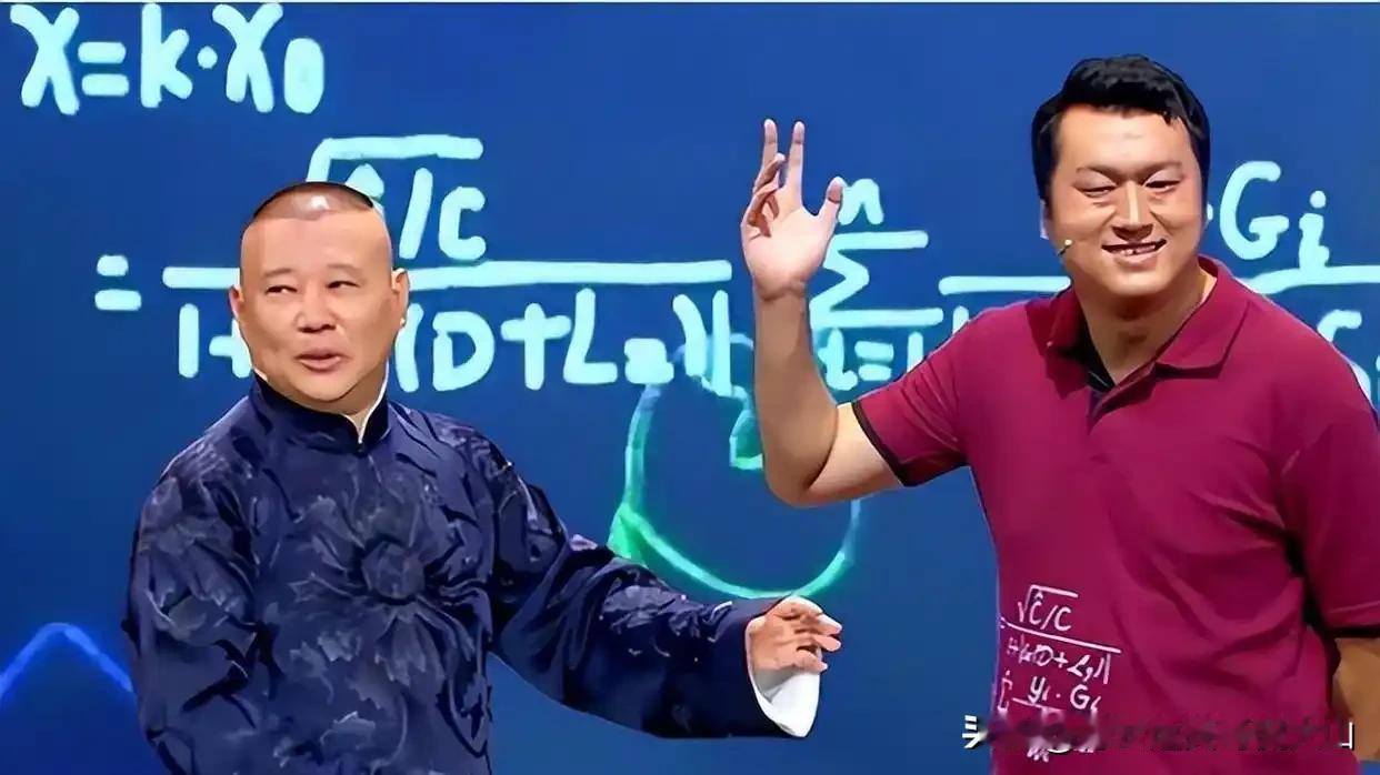 侯宝林改良相声去掉脏口，时代一直在往前走，相声革新不等于抛弃底线！很多人现
